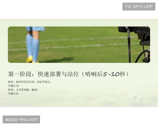 教练战术调整全方位激活孙兴慜进攻潜能，状态回暖成焦点