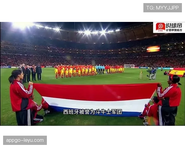 西班牙2026世界杯能否重现黄金一代辉煌 斗牛士军团新老交替关键战