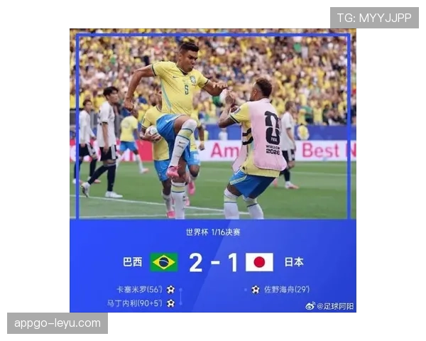 世界杯16强席位陆续产生,法国巴西加拿大率先过关 世界杯16强席位陆续产生,法国巴西加拿大率先过关